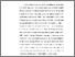 [thumbnail of BAB I.pdf]