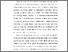 [thumbnail of BAB I.pdf]